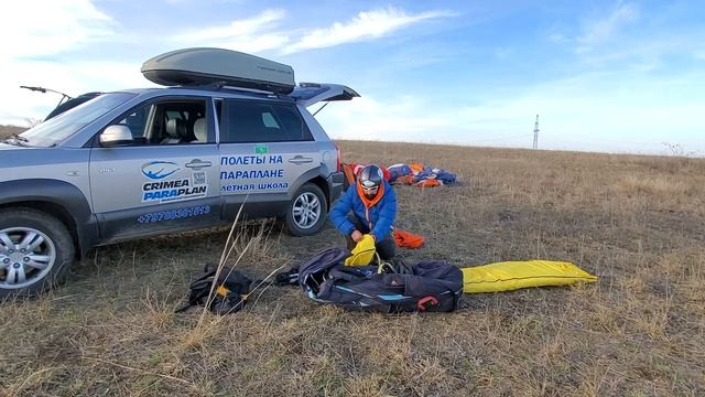 Как БЫСТРО СЛОЖИТЬ ПАРАПЛАН в рюкзак | LifeHack смотреть онлайн