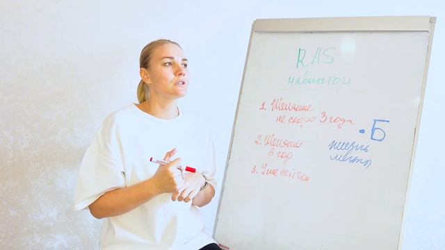 Как вести дневник самопрограммирования, чтобы все желания исполнялись смотреть онлайн