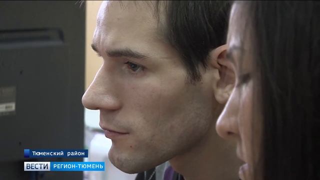 Виртуальный тренажер появился в винзилинском доме-интернате смотреть онлайн