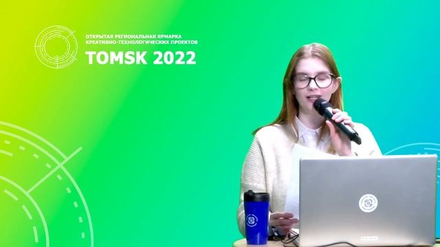 Проектная ярмарка. Второй день защит (утро) смотреть онлайн