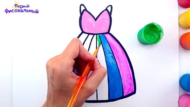 Как нарисовать радужное платье | Настя рисует маркером на Первом Рисовальном смотреть онлайн