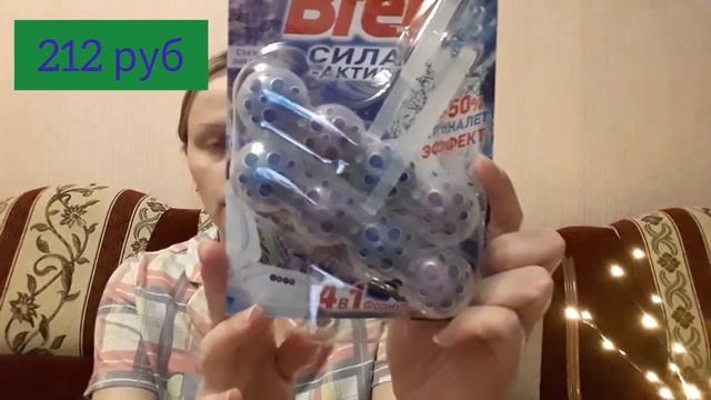 ?Распаковка и обзор покупок с ?Фикс Прайс и ?Магнит Косметик