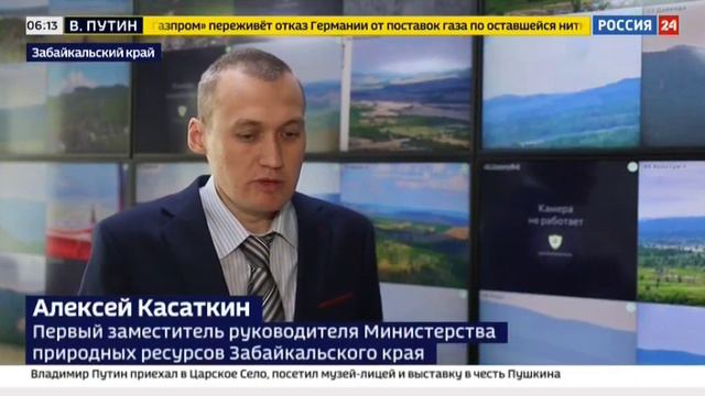 Россия 24, Москва, 6 июня 2024
Природные пожары в Забайкальском крае смотреть онлайн