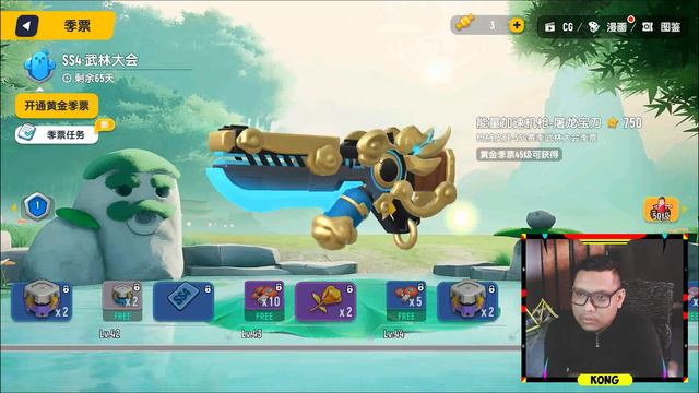 NEW SEASON PASS SS2 / T6 SAUSAGE MAN SERVER GLOBAL #SAUSAGEMAN #SAUSAGEMANINDONESIA
