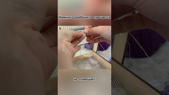 Браслет из бисера на станке как дополнение к вязаной сумке #бисероплетение #рукоделие #любимоехобби смотреть онлайн