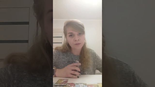 Ваши энергии на сегодня#часть 3# смотреть онлайн