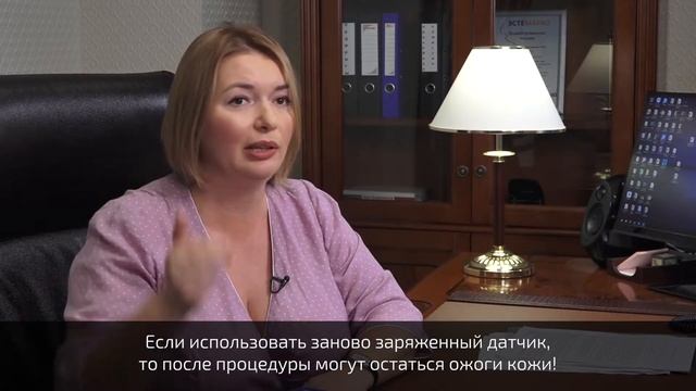 КАКИЕ ОБЯЗАТЕЛЬСТВА У КЛИНИКИ ПЕРЕД ПАЦИЕНТОМ? смотреть онлайн