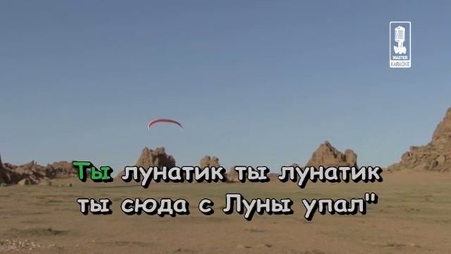 31 Lunatiki смотреть онлайн