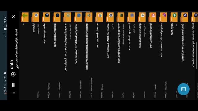 حل مشكلة this folder has an android access restriction , حل مشكلة ZArchiver смотреть онлайн