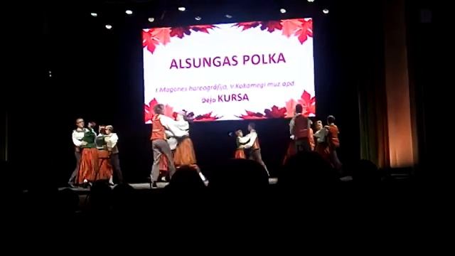 Mazā rudens Eiropiāde. Малая осенняя Европиада. Little autumn Europiade. смотреть онлайн