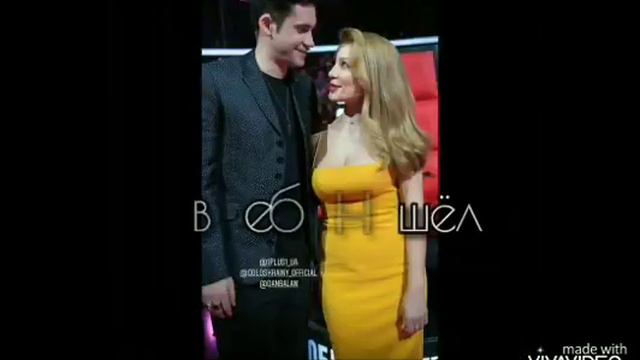 Абсолютно всё 💫💌 ДанТина