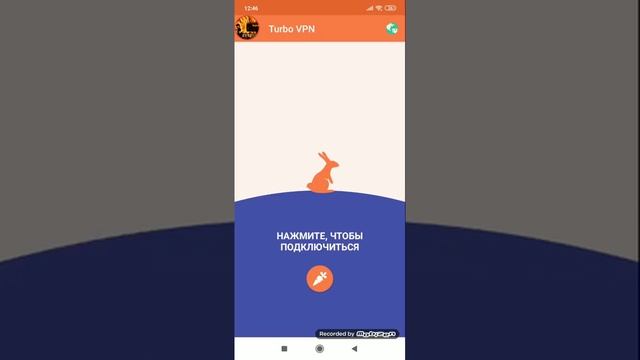 Как скачать rush wars смотреть онлайн