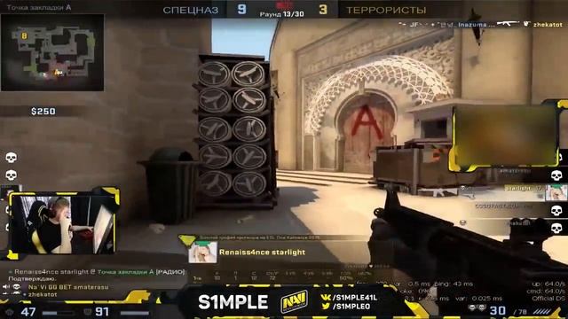 S1MPLE ПОПАЛСЯ ПРОТИВ ЧИТЕРОВ В ММ | S1MPLE ИГРАЕТ МАТЧМЕЙКИНГ НА ГЛОБАЛАХ