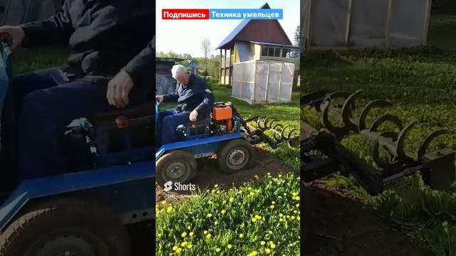 Обработка земли фрезой #техникаумельцев #самодельныйтрактор смотреть онлайн