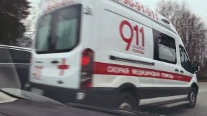 СКОРАЯ ПОМОЩЬ "911"