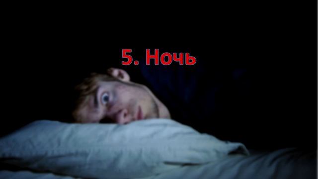 Как сдать экзамены на 5 смотреть онлайн