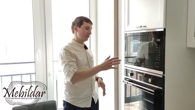 Кухня на заказ. Казань. ЖК "ART-CITY". смотреть онлайн