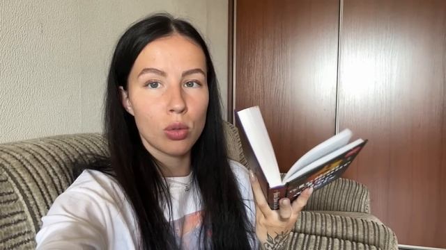 НЕДЕЛЯ ЧТЕНИЯ | день 1 ? смотреть онлайн