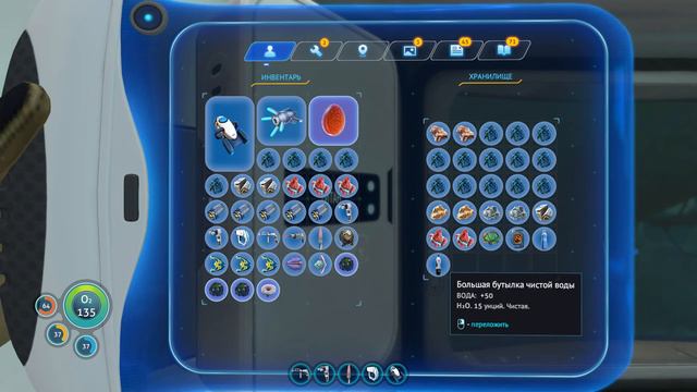 БАЗУ ДЕГАЗИ ЗАХВАТИЛИ СТРАЖИ (Subnautica) 8 часть прохождение смотреть онлайн