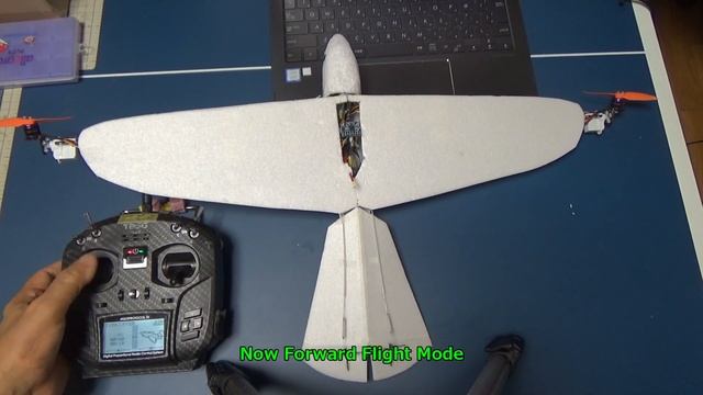 TinyBicopter dRehmFlight under99 82g (98g with Lipo): First Flight Test Good Stable Flight смотреть онлайн