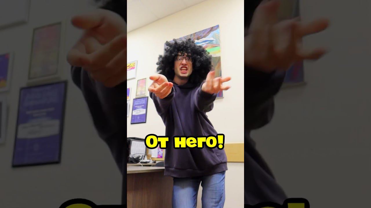 Она то и покажет кто прав #shorts смотреть онлайн