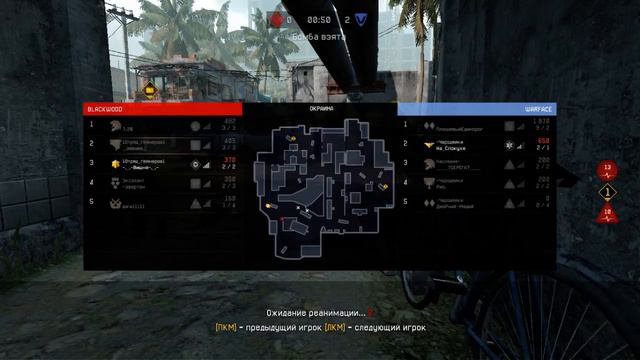 Warface !!! Опять РМ, ОПЯТЬ ЧИТЕР !!! ХАЙМЗОН ААУУ !!! СКОЛЬКО ЭТО БУДЕТ ПРОДОЛЖАТЬСЯ !!! смотреть онлайн