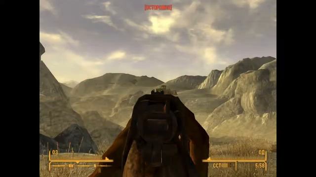 Fallout New Vegas #20 ГРЁБАНЫЕ КОГТИ СМЕРТИ!!! смотреть онлайн