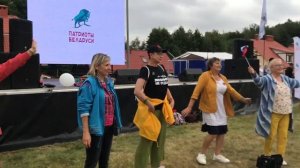 Тимур Пряхин. Патриоты Беларуси. Автопробег. День рождения - 2 года! РАТОМКА // Patriots of Belarus