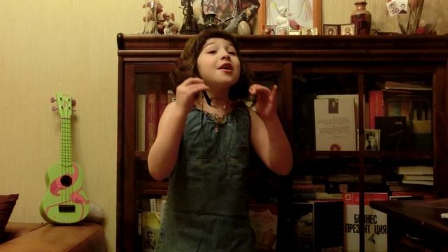Один забавный стишок )))) Ульяна Федоринина, 7 лет смотреть онлайн