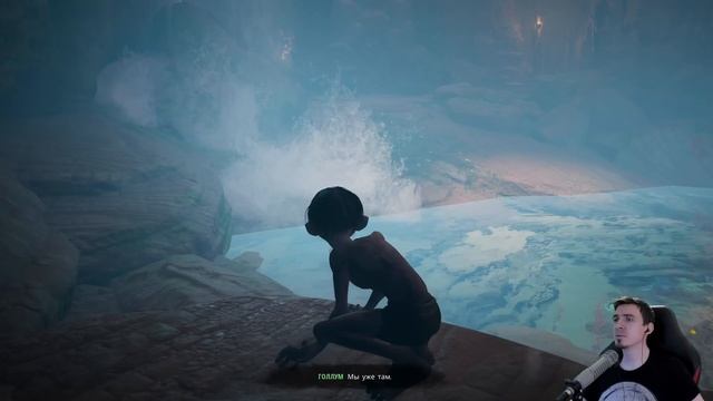 ЛИХОЛЕСЬЕ ➤ The Lord Of The Rings: Gollum ◉ Прохождение 7