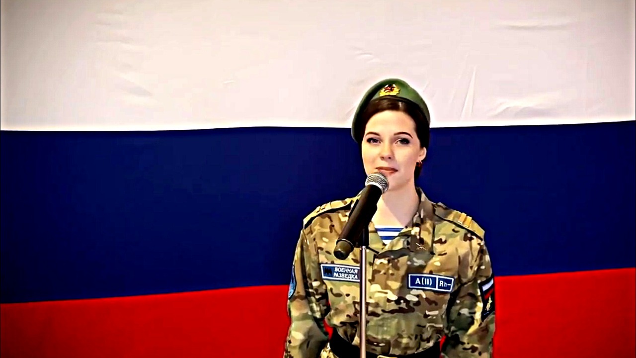 "Россия Родина Моя" - Алина Смирнягина. смотреть онлайн