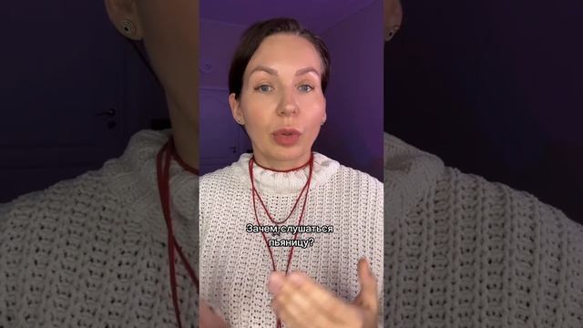 Учебник Самоделки