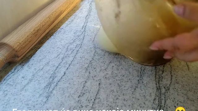 Калцоне / Calzone смотреть онлайн