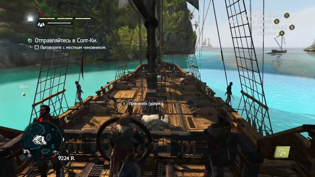Assassin's Creed 4 Black Flag. Прохождение. Часть 7 (Продолжаем!!))) смотреть онлайн