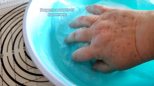 Психология и Развитие