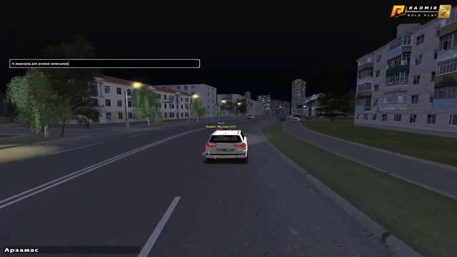 ГОЛОСОВОЙ ЧАТ - ЭТО ЛУЧШЕЕ ЧТО ЕСТЬ в CRMP - RADMIR RP смотреть онлайн