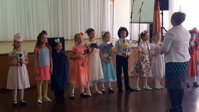 Песня К нам пришла весна смотреть онлайн