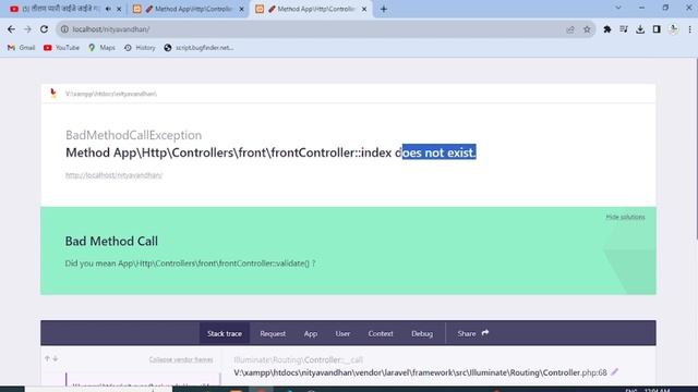 Method App\Http\Controllers\front\frontController::index does not exist. смотреть онлайн