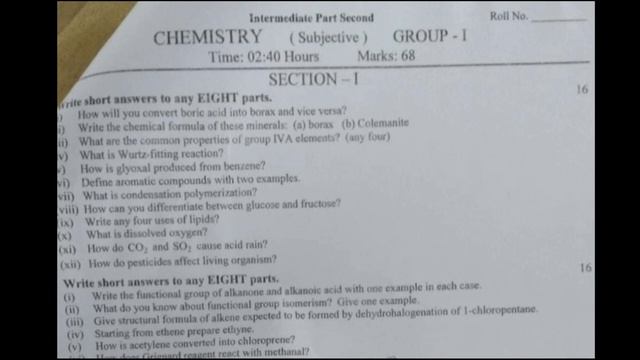 2nd year chemistry paper Faisalabad board 1st group 2023 || 12th chemistry paper Faisalabad solve смотреть онлайн