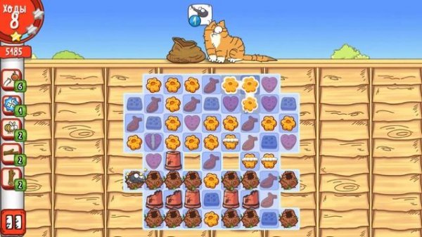 Simon's Cat Crunch Time level 53