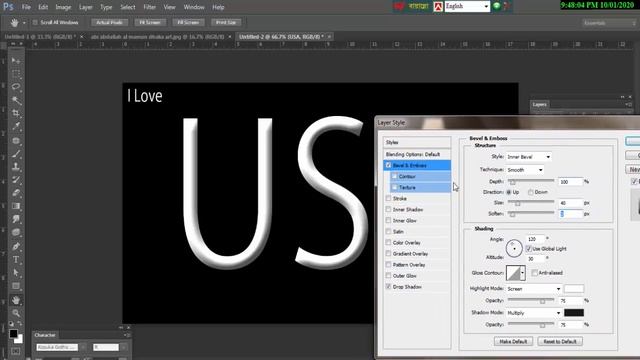 I Love USA Photoshop Layer Style смотреть онлайн