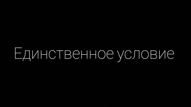 Разве можно что-либо добавить к Рождеству? смотреть онлайн