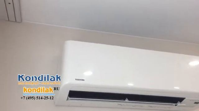 Кондиционер Toshiba RAS-16N3KVR-E / RAS-16N3AVR-E Видео обзор модели после монтажа смотреть онлайн