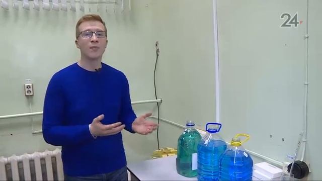 Роспотребнадзор начал масштабную проверку незамерзающих жидкостей смотреть онлайн