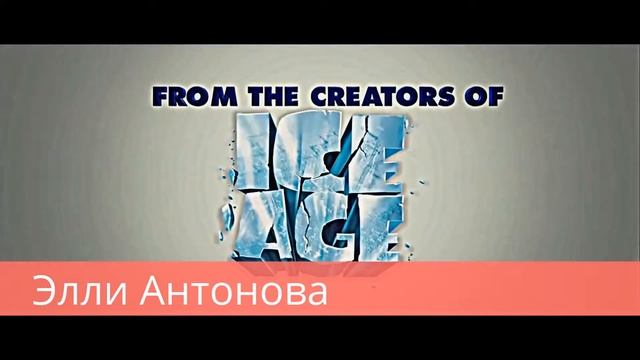 ,,Синии Ары из ,,Рио 2,, исполняют ,,Blue Bird-Position Music,, смотреть онлайн
