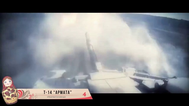 Самое смертоносное оружие смотреть онлайн