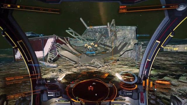 Elite: Dangerous.The Bug Killer. Убийца Жуков смотреть онлайн