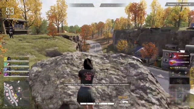 СМОТРИМ SUPER PEOPLE BATTLE ROYALE!! смотреть онлайн