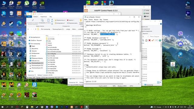 Проблема с WordPress смотреть онлайн