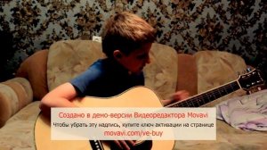 Кино- звезда по имени солнце